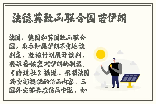 好吊视频徐良区三区